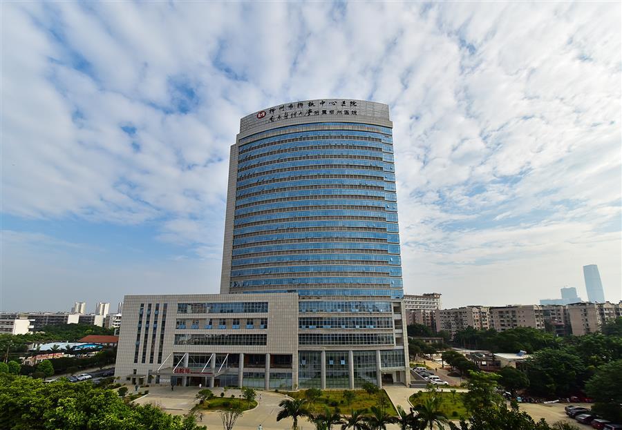 球王会·(中国)体育官方网站