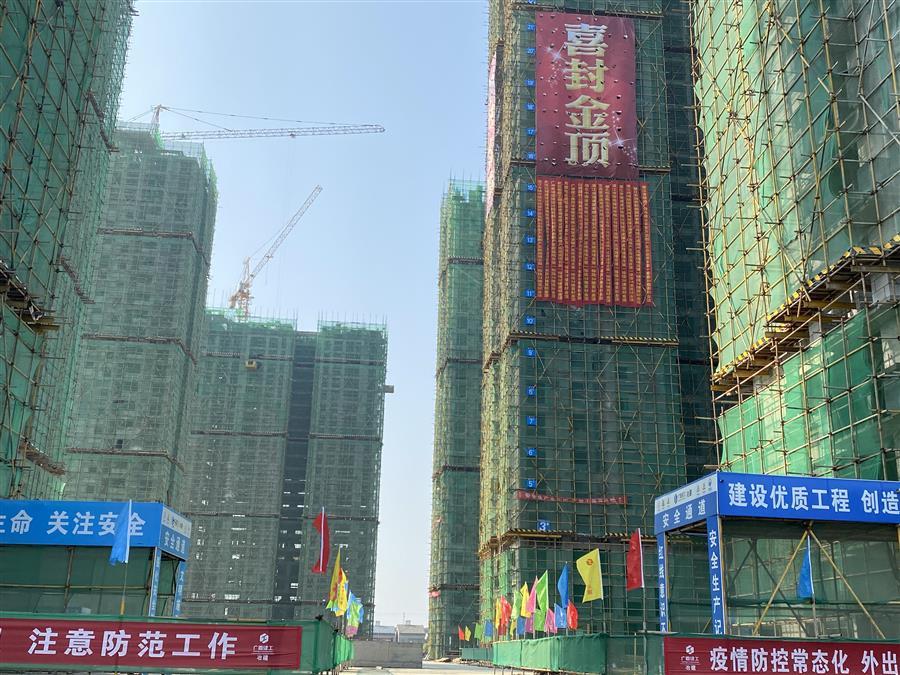 球王会·(中国)体育官方网站