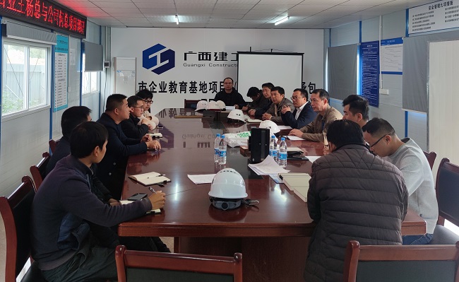 球王会·(中国)体育官方网站