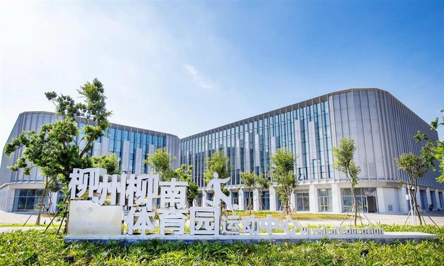 球王会·(中国)体育官方网站