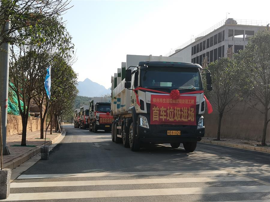 球王会·(中国)体育官方网站