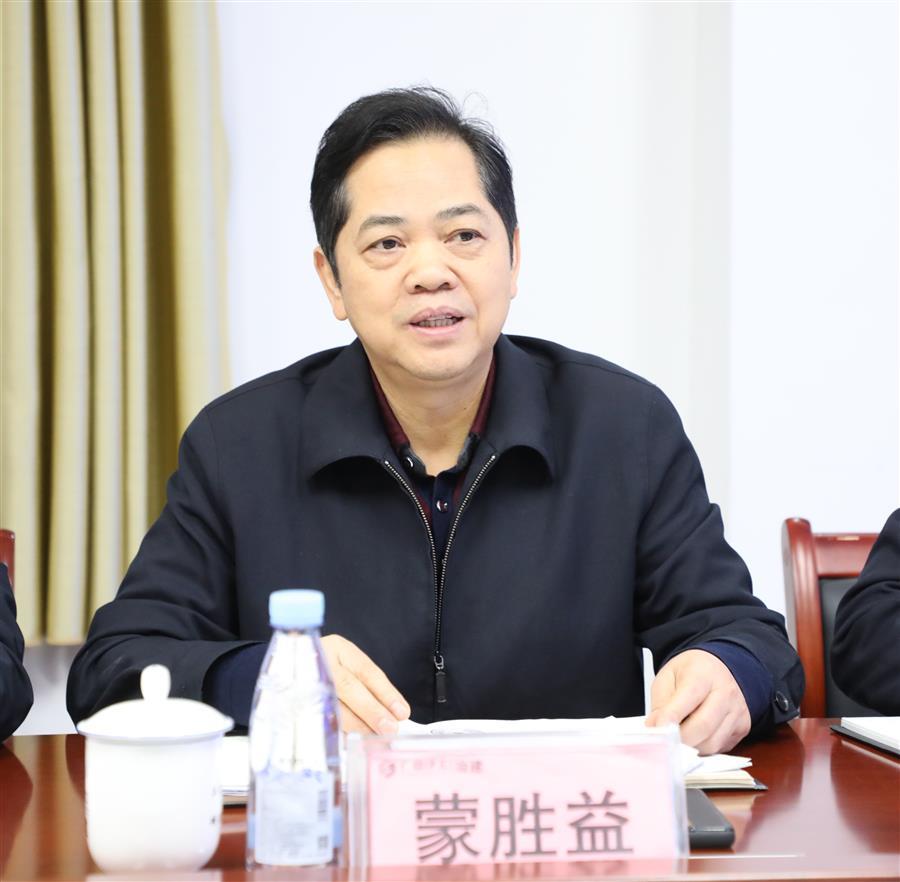 球王会·(中国)体育官方网站