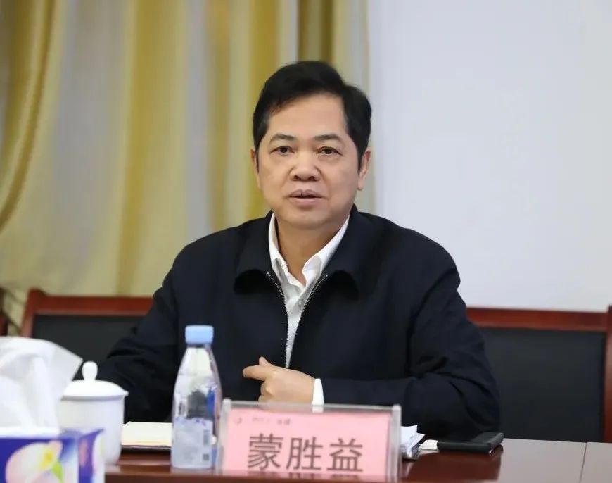 球王会·(中国)体育官方网站