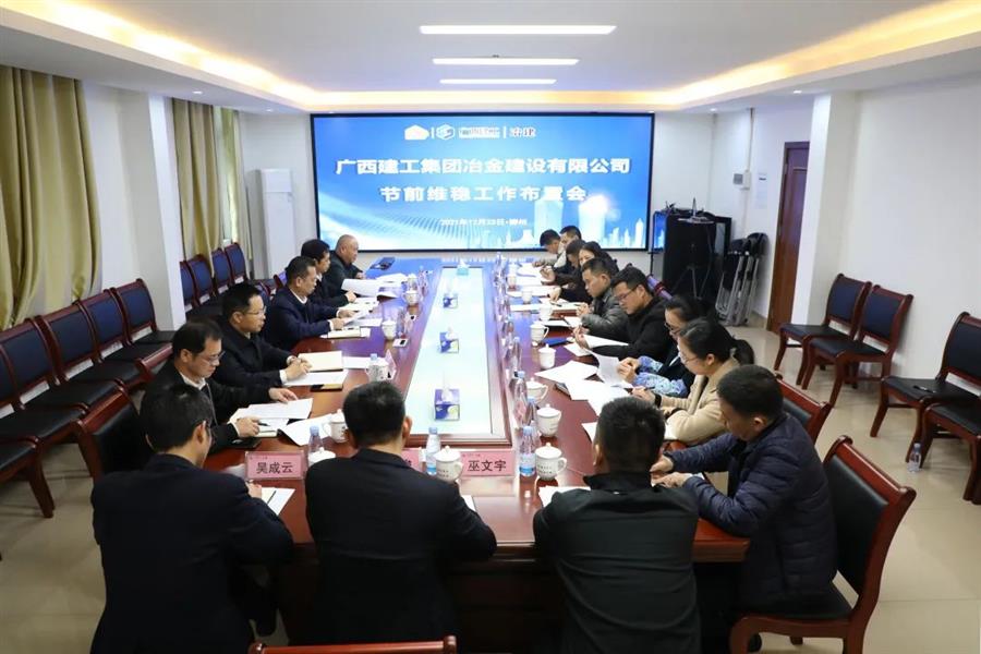 球王会·(中国)体育官方网站