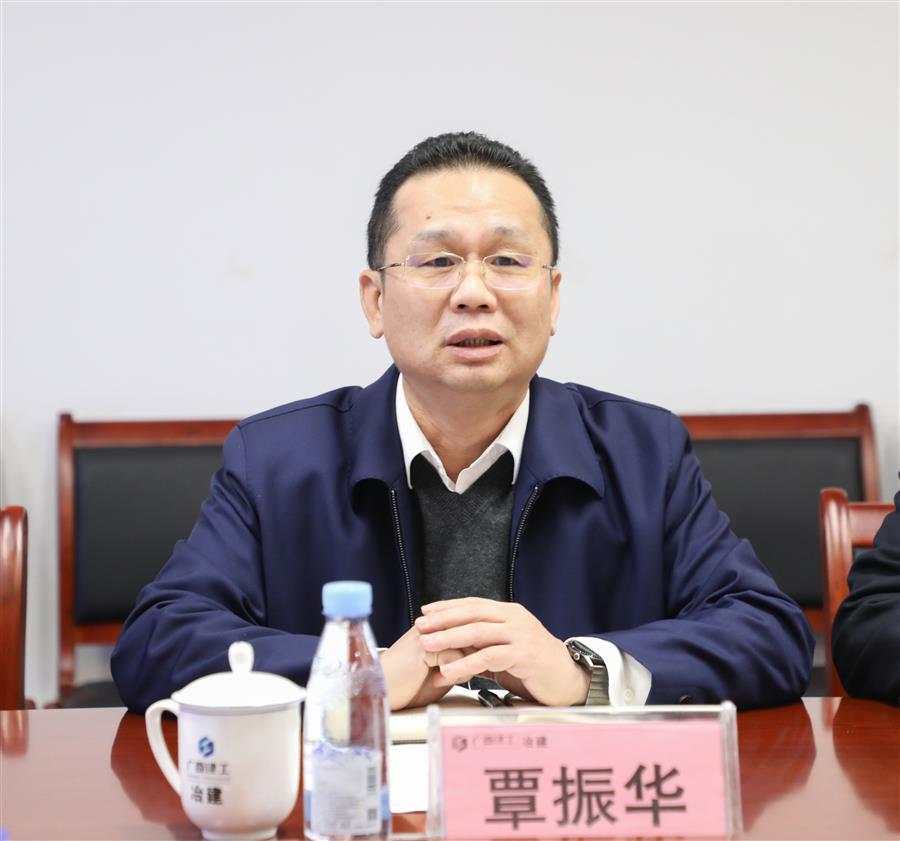 球王会·(中国)体育官方网站