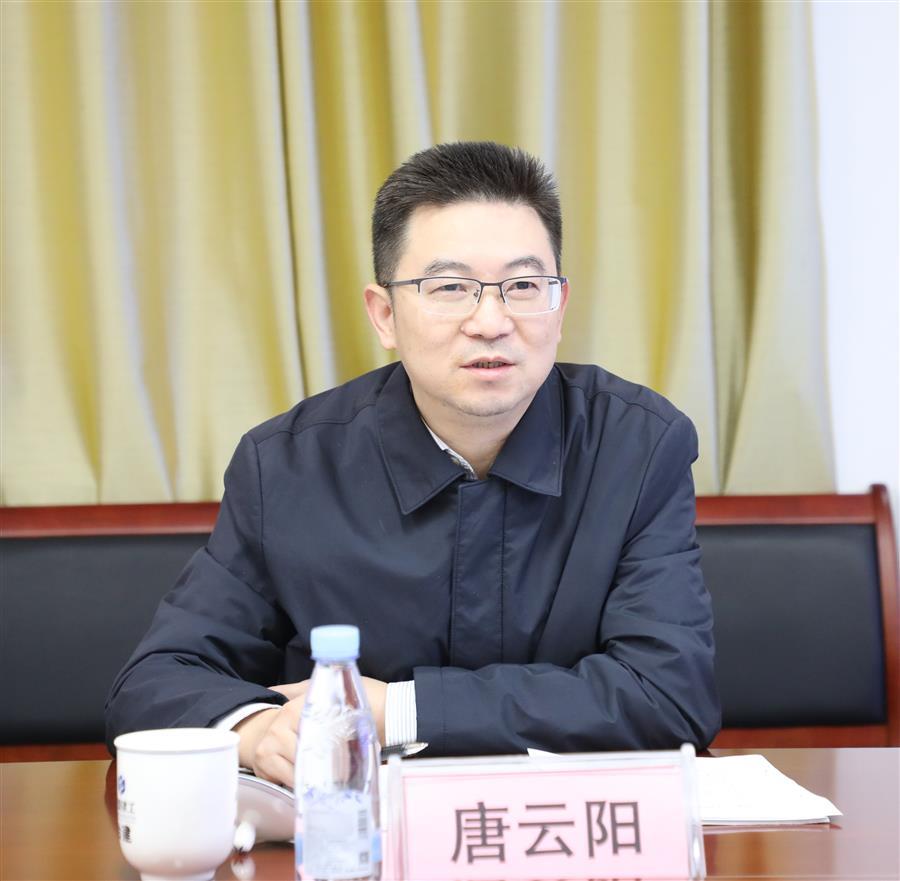 球王会·(中国)体育官方网站