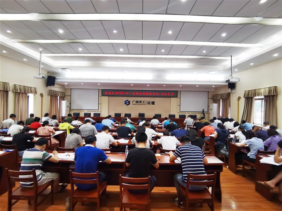 球王会·(中国)体育官方网站