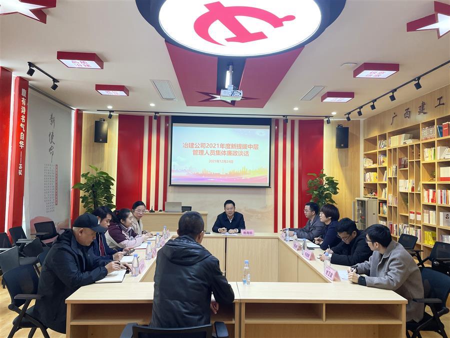 球王会·(中国)体育官方网站