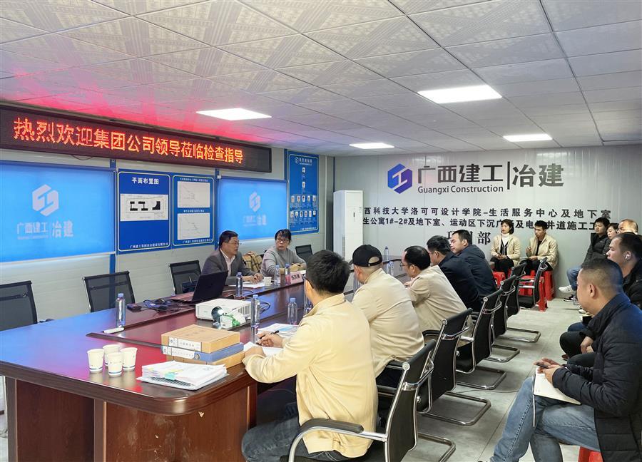 球王会·(中国)体育官方网站