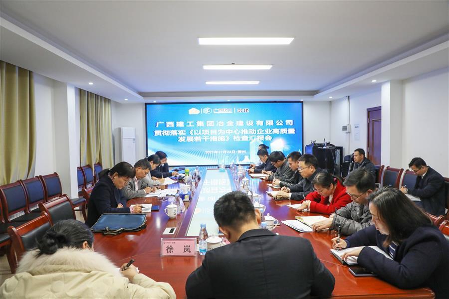 球王会·(中国)体育官方网站