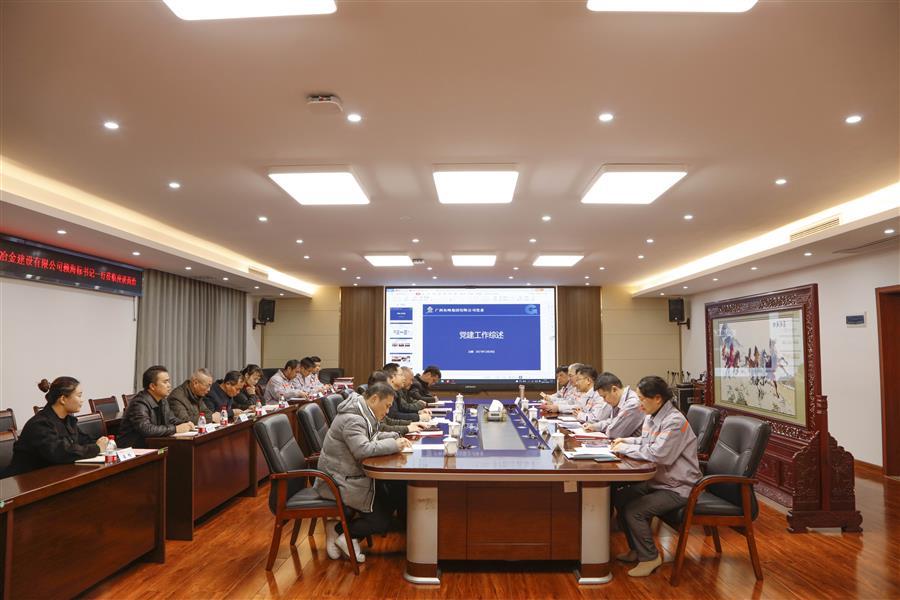 球王会·(中国)体育官方网站