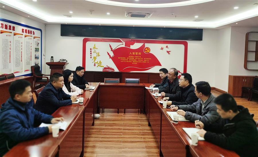 球王会·(中国)体育官方网站