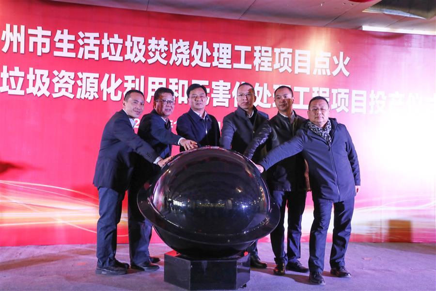 球王会·(中国)体育官方网站