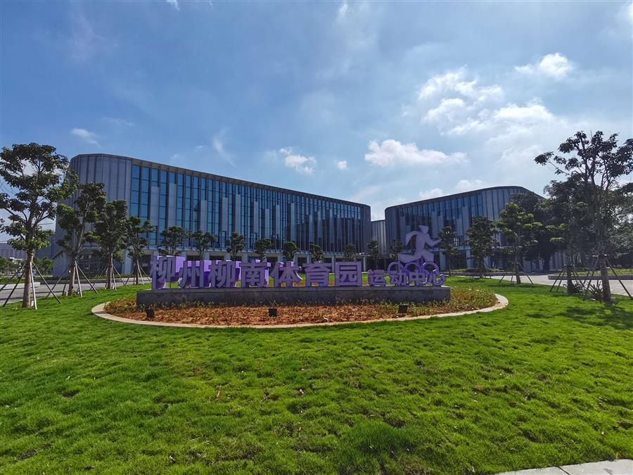 球王会·(中国)体育官方网站