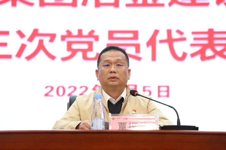 球王会·(中国)体育官方网站