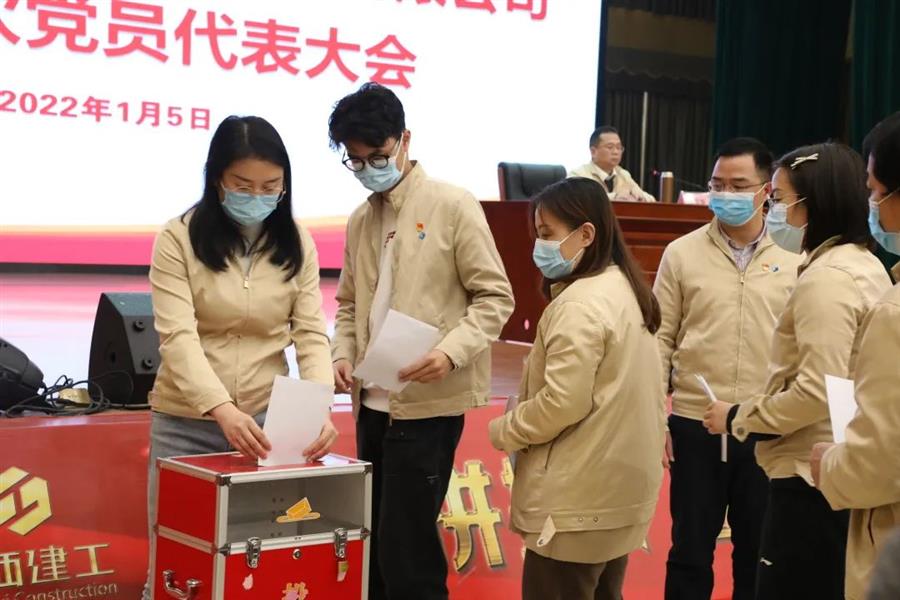 球王会·(中国)体育官方网站