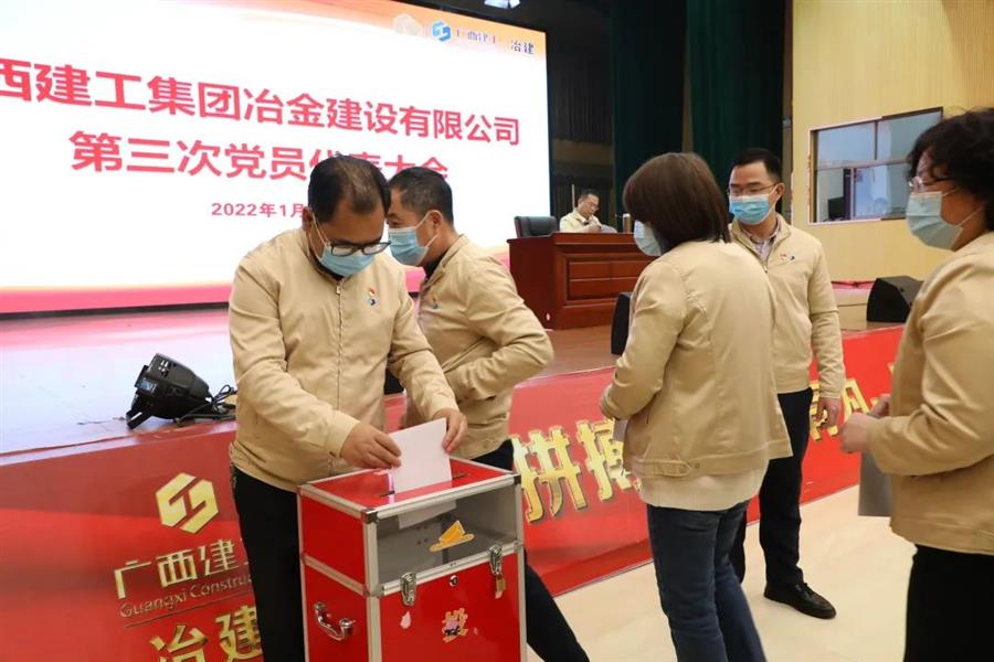 球王会·(中国)体育官方网站