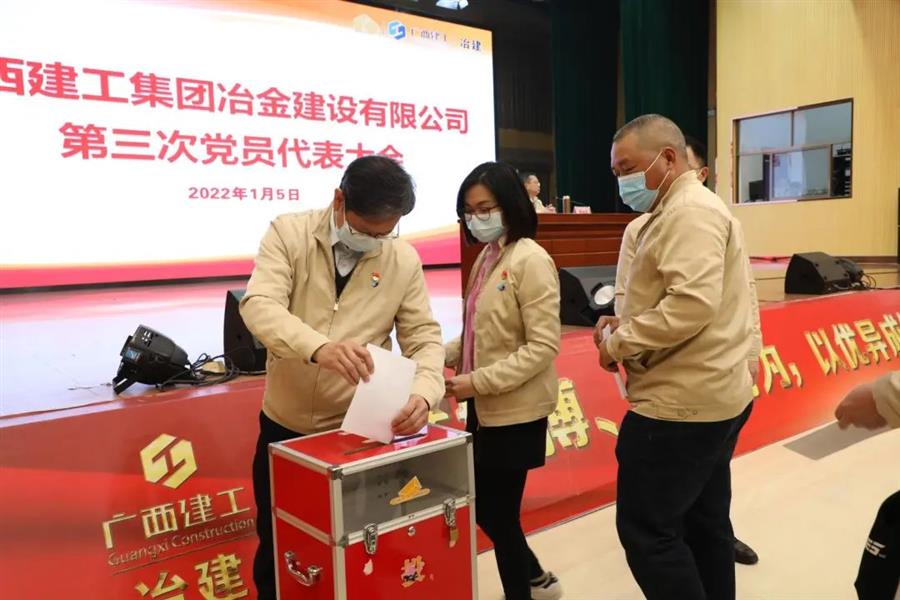 球王会·(中国)体育官方网站