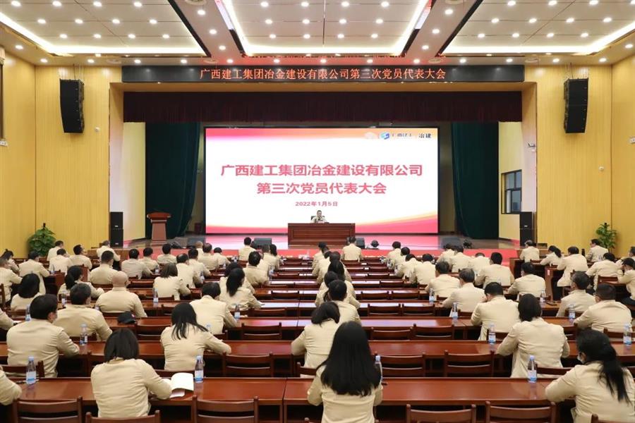 球王会·(中国)体育官方网站