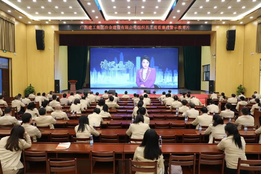 球王会·(中国)体育官方网站