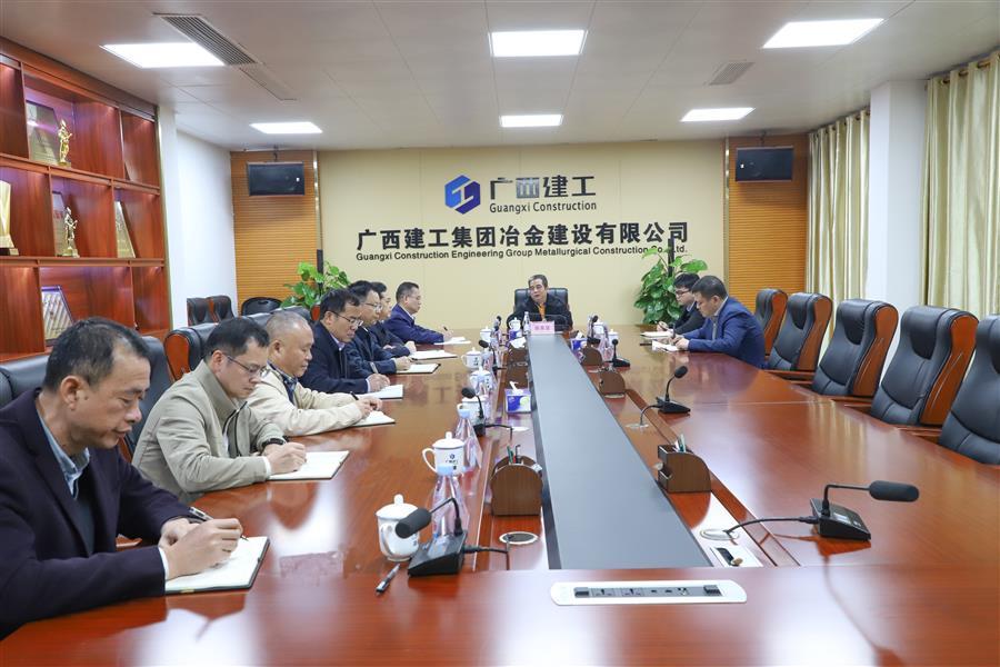 球王会·(中国)体育官方网站