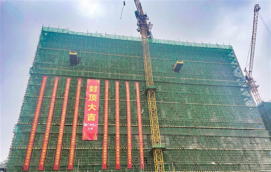 球王会·(中国)体育官方网站