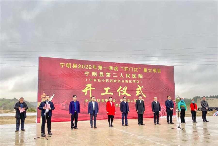 球王会·(中国)体育官方网站