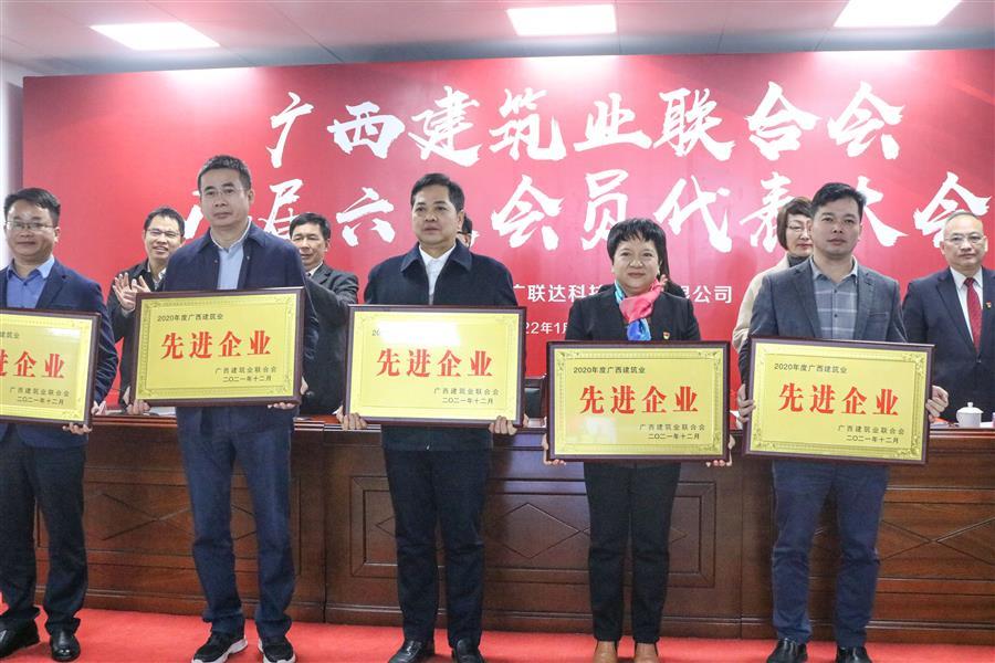 球王会·(中国)体育官方网站