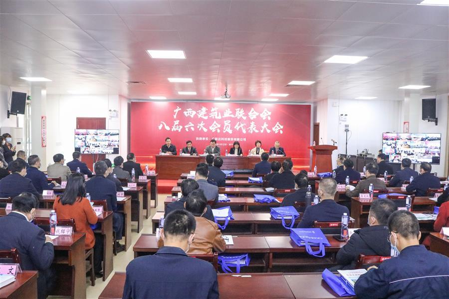 球王会·(中国)体育官方网站