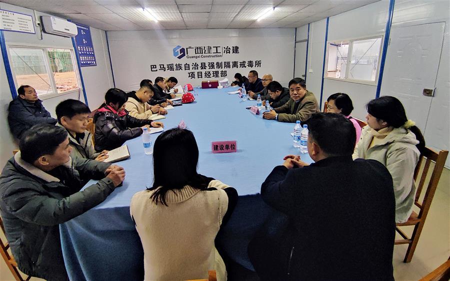 球王会·(中国)体育官方网站