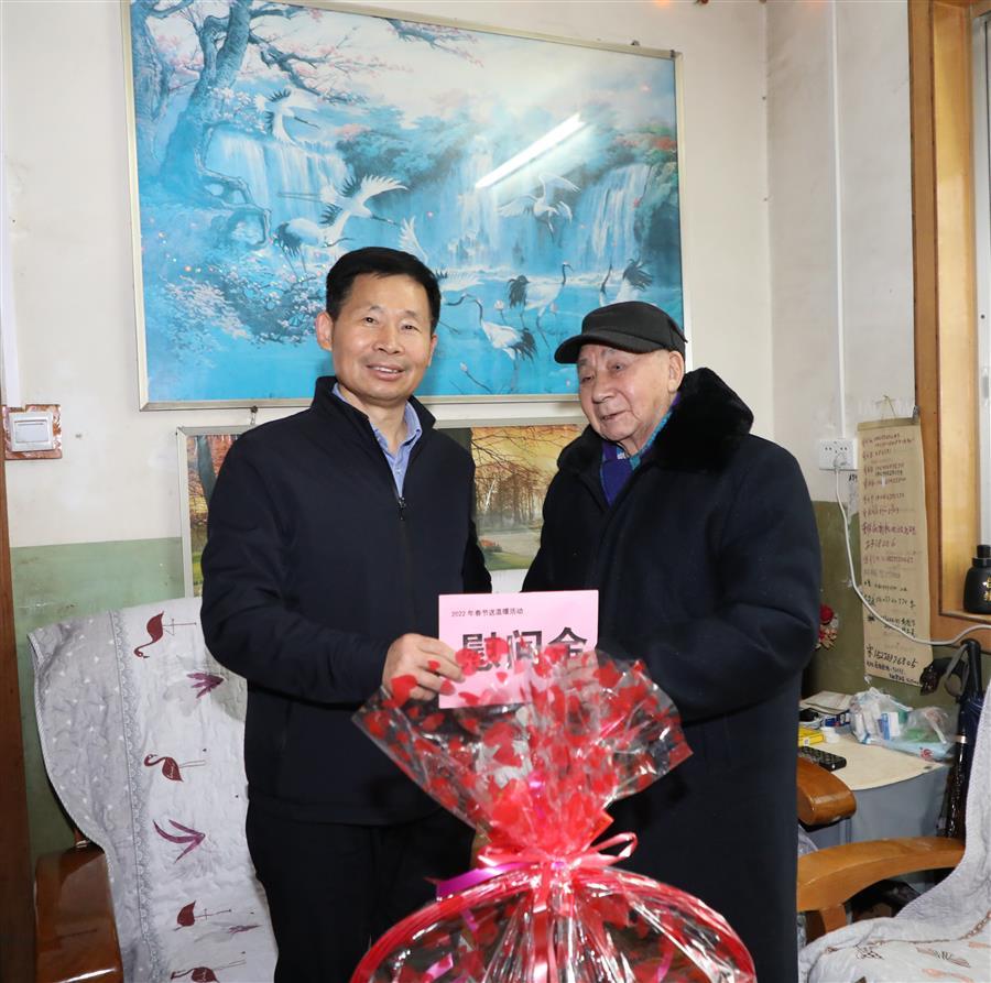球王会·(中国)体育官方网站