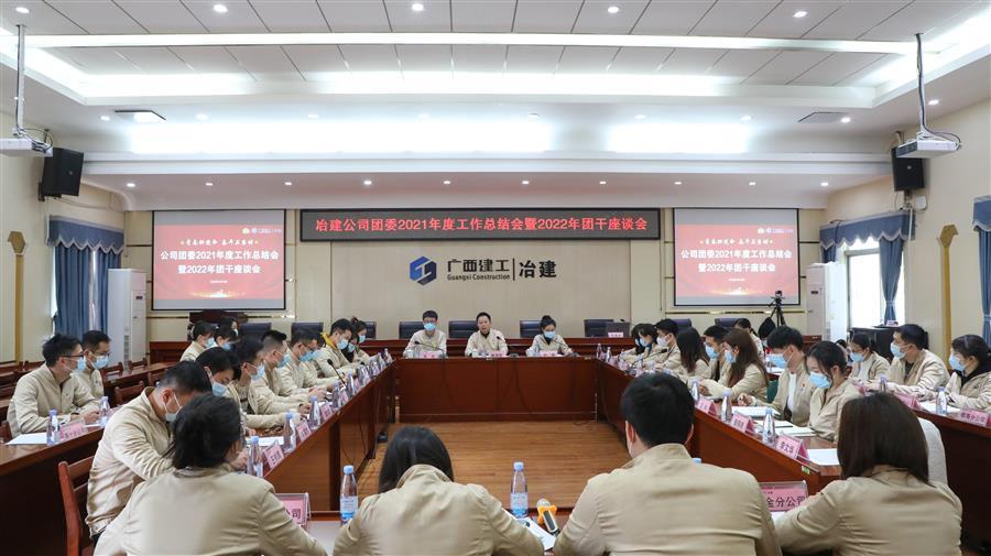 球王会·(中国)体育官方网站