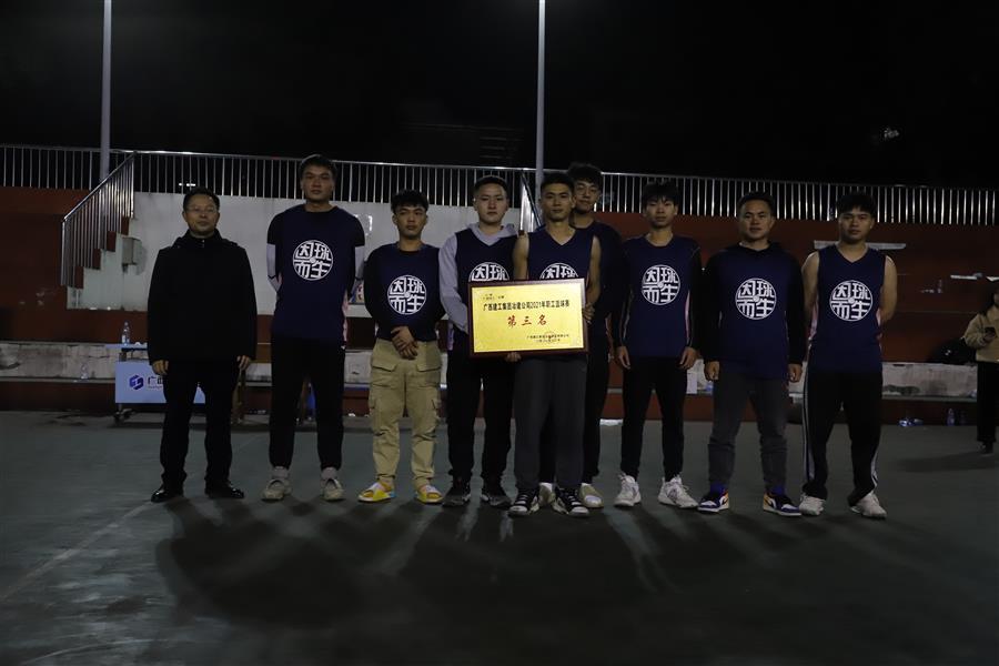 球王会·(中国)体育官方网站