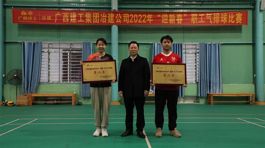 球王会·(中国)体育官方网站