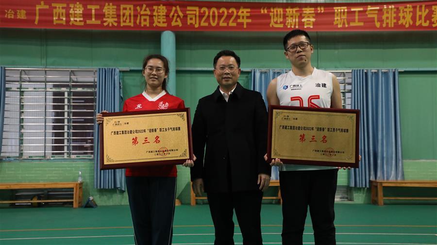 球王会·(中国)体育官方网站