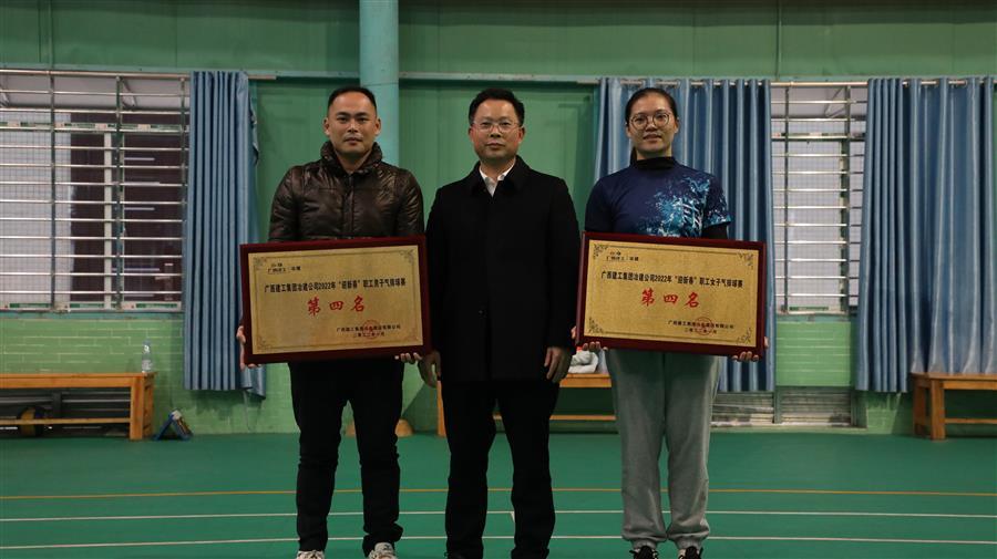球王会·(中国)体育官方网站