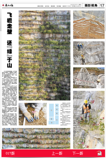 球王会·(中国)体育官方网站