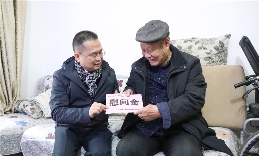 球王会·(中国)体育官方网站