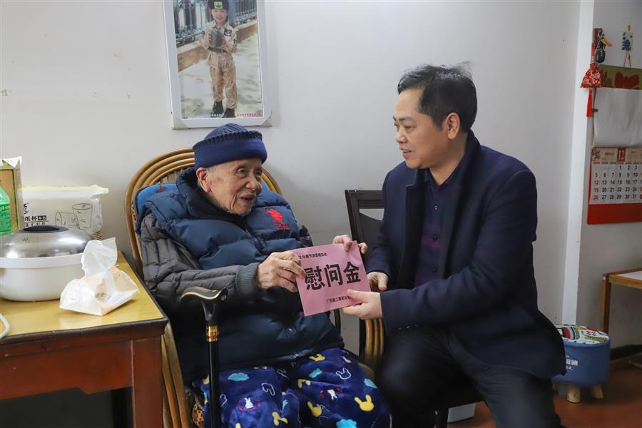球王会·(中国)体育官方网站