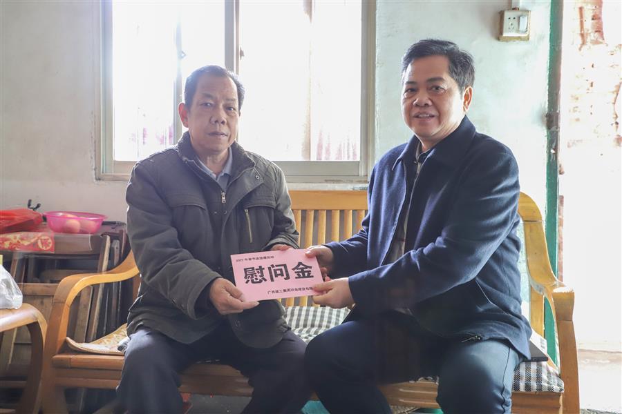 球王会·(中国)体育官方网站