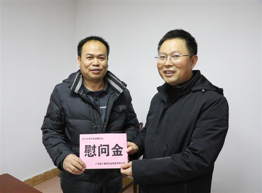 球王会·(中国)体育官方网站