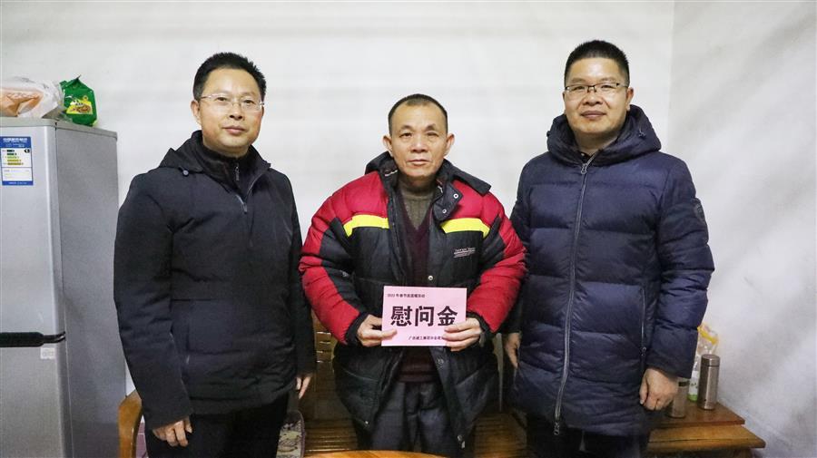 球王会·(中国)体育官方网站