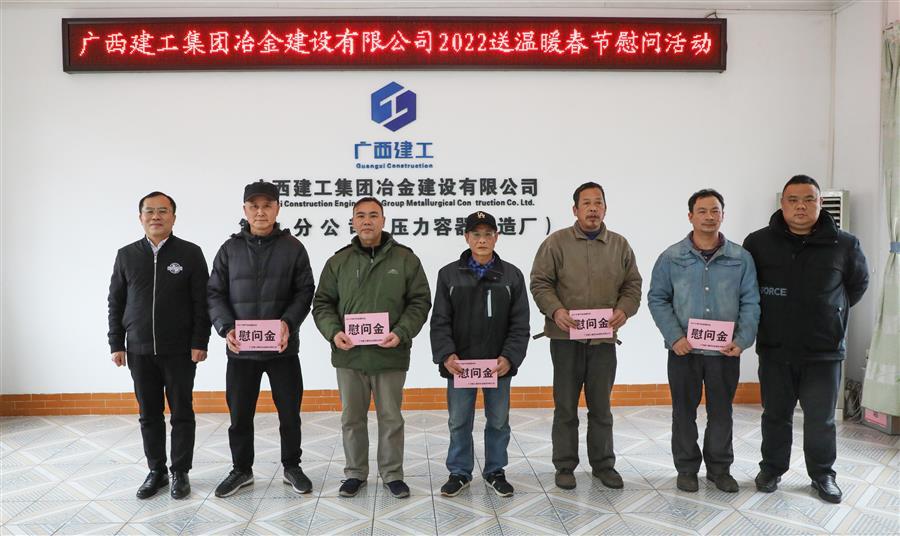 球王会·(中国)体育官方网站
