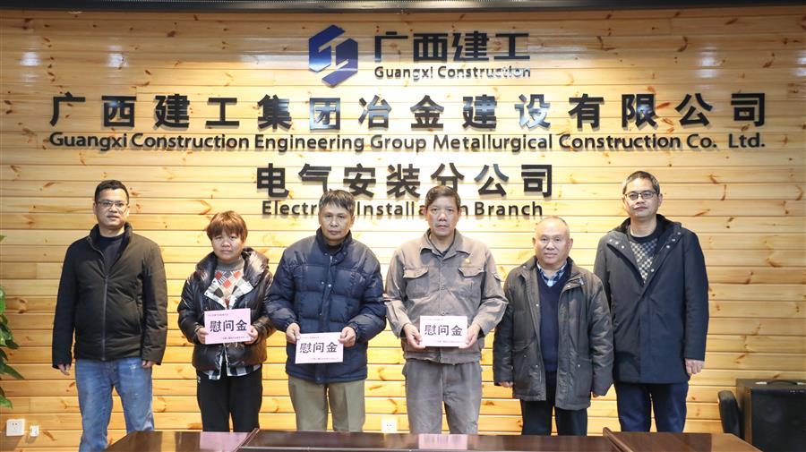 球王会·(中国)体育官方网站