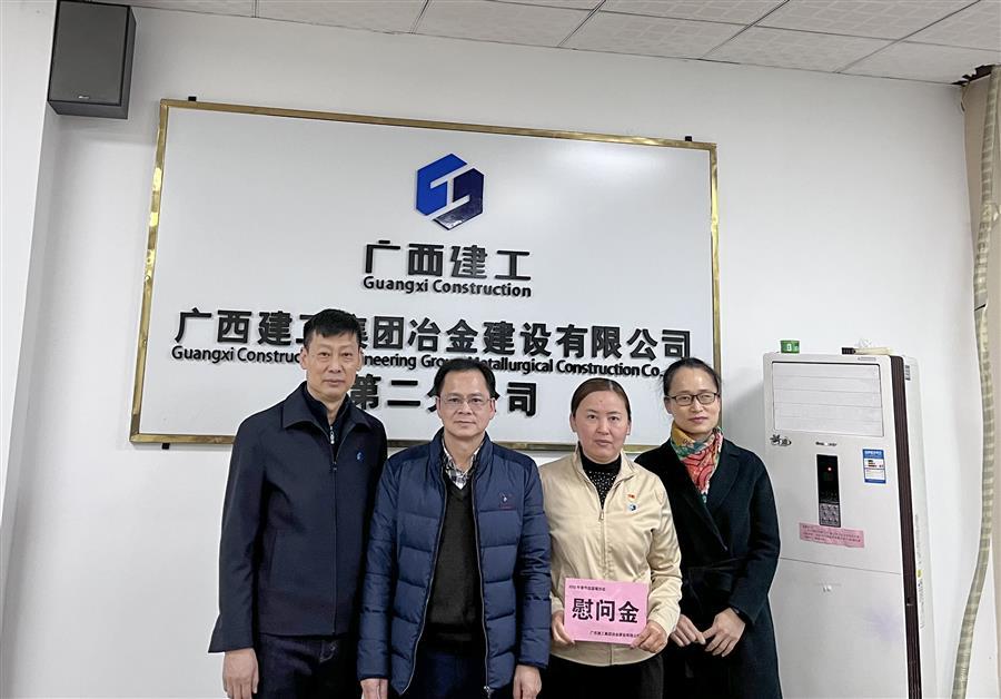 球王会·(中国)体育官方网站