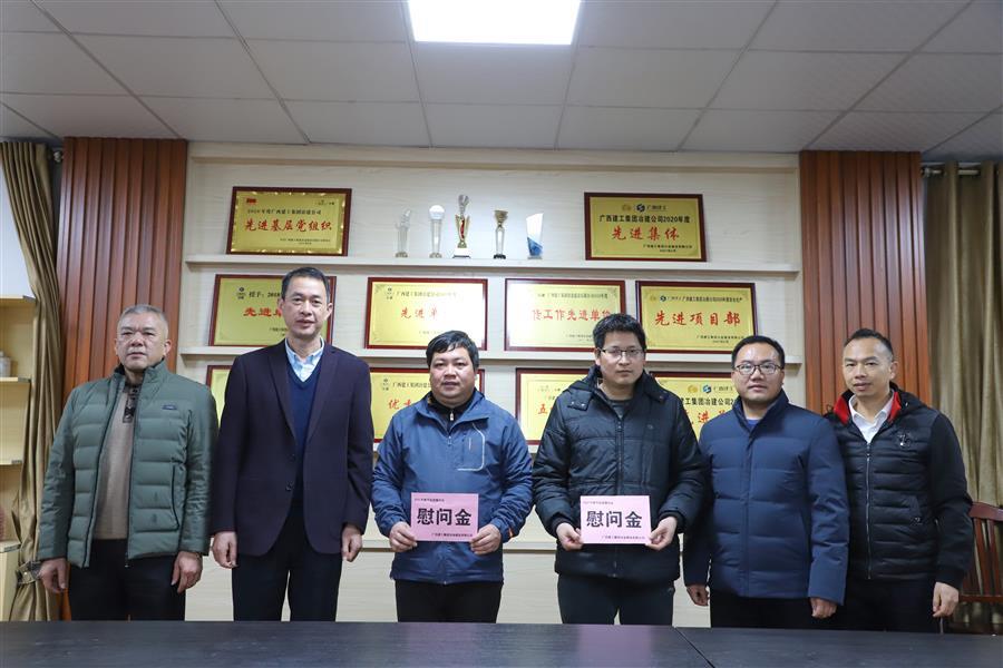 球王会·(中国)体育官方网站