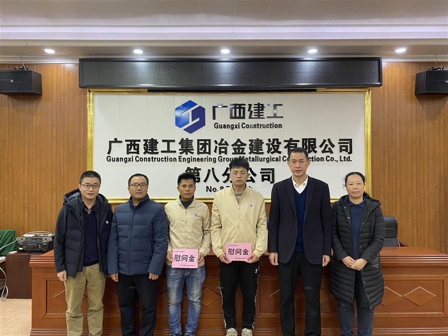 球王会·(中国)体育官方网站