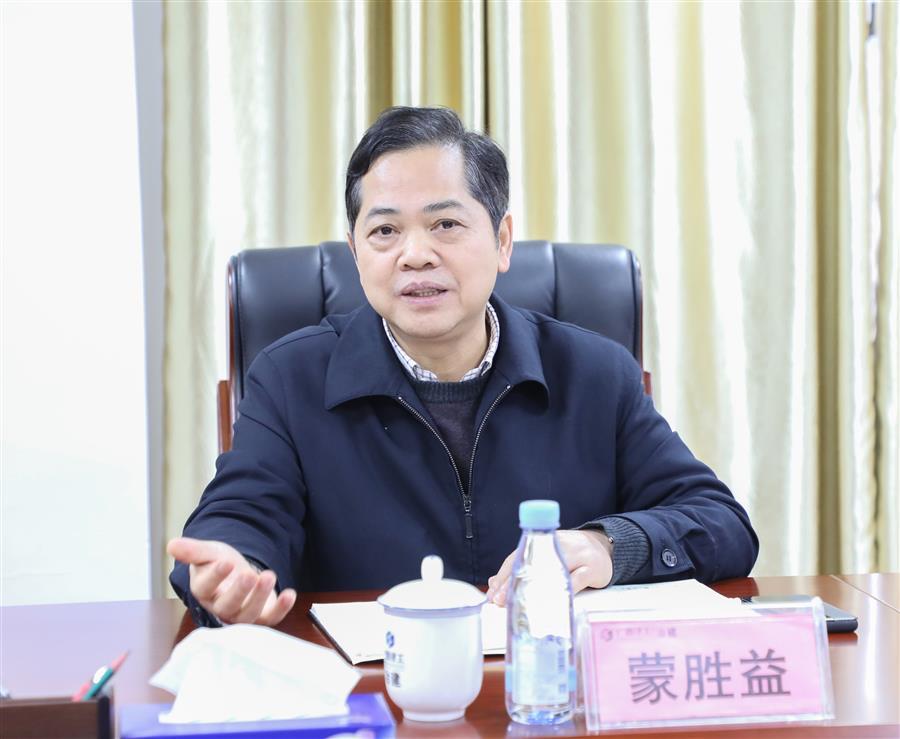 球王会·(中国)体育官方网站