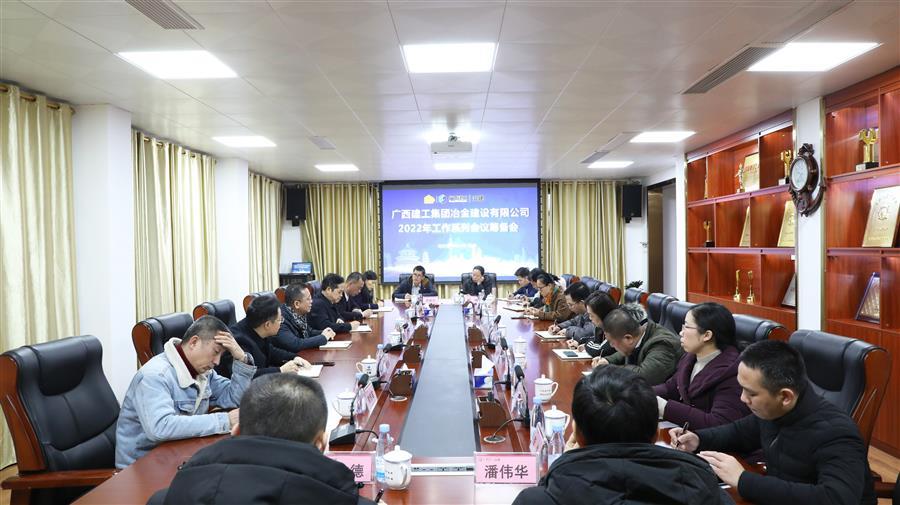 球王会·(中国)体育官方网站