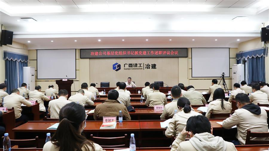 球王会·(中国)体育官方网站